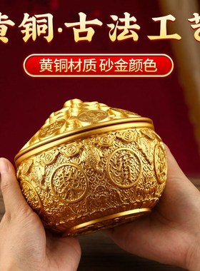 聚宝盆摆件全铜带盖多尺寸招财进宝客厅店铺金蟾装饰开业乔迁礼品