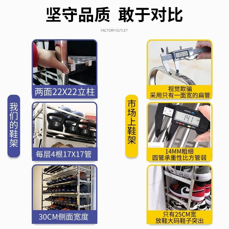 游泳池不b锈钢鞋架多层温泉游泳馆体育馆酒店防晒防水超大鞋架子