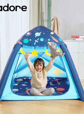 Jadore小帐篷儿童室内户外便携式充气可折叠玩具屋男女孩小房子