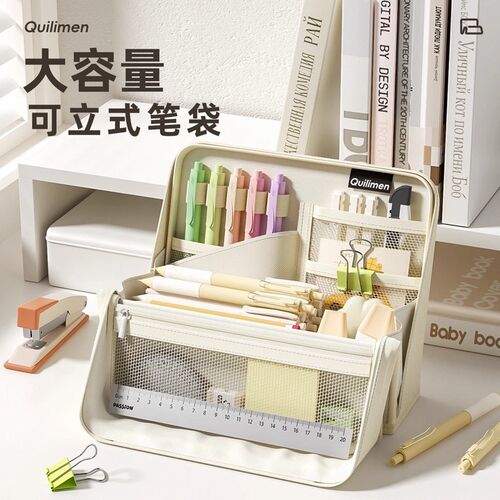 可站立笔袋高颜值ins风j文具盒女生2025新款简约铅笔袋大容量文具