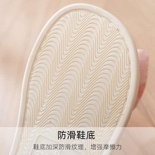 包跟孕妇产春秋软底透IUL气夏天产后家居棉鞋 款 薄款 月子拖鞋 夏季