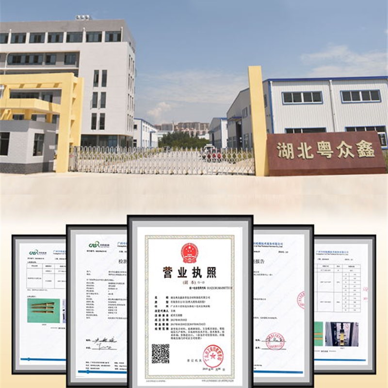 玻璃钢桥架电缆线槽盖板阻燃槽式梯式弯头管箱配线槽防火绝燃管道