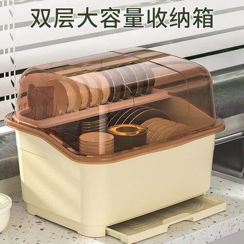 加大号碗筷收纳i盒双层碗柜装碗碟盘碗带沥水盘加厚带盖塑料置物