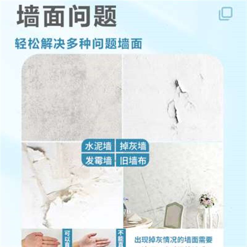 卫生间防水墙贴铝塑板自粘墙纸防潮浴室厕所墙面遮丑墙板瓷砖贴纸