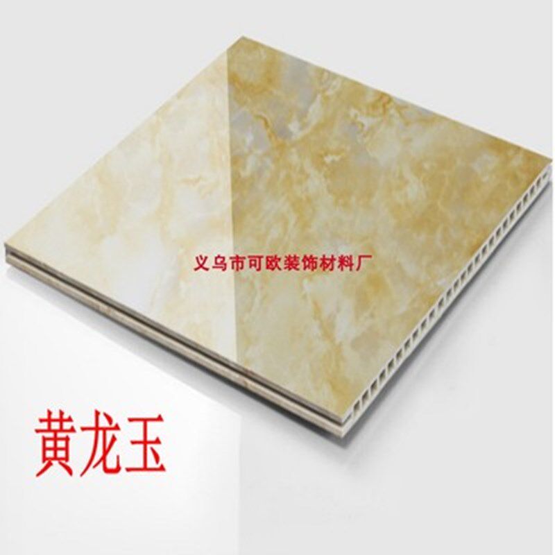 厂促石塑门套c线条平板包边门框侧板仿大理石欧式背景墙窗台框品