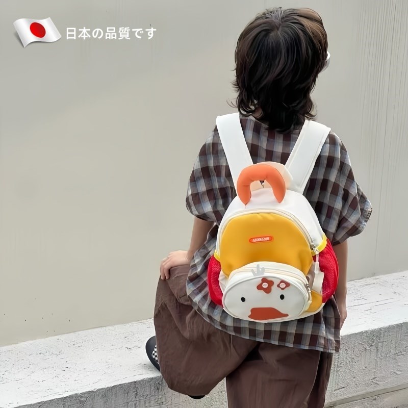 卡通幼儿园书包男l女宝宝多功能防走失轻便可拆卸儿童出游双肩背