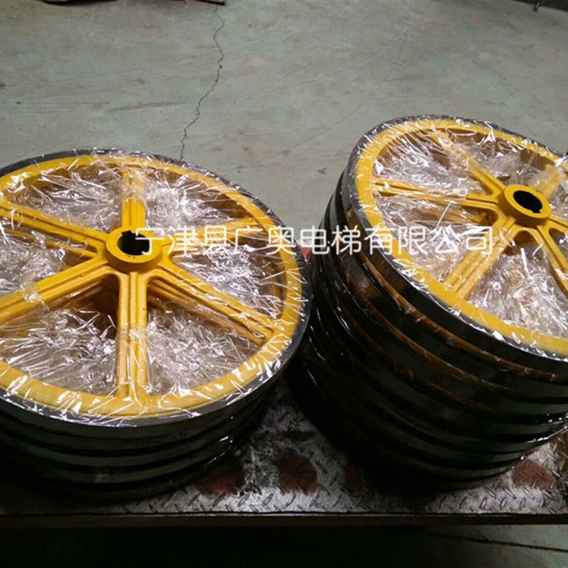 扶梯扶手带摩擦轮博林特摩擦轮西子奥的斯摩I擦轮588/458电梯配件