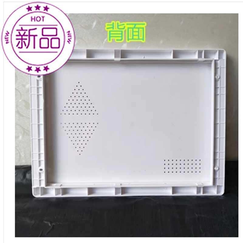 新款多媒体塑料盖子 光纤入33户信息箱425*325大号盖板 弱电箱盖