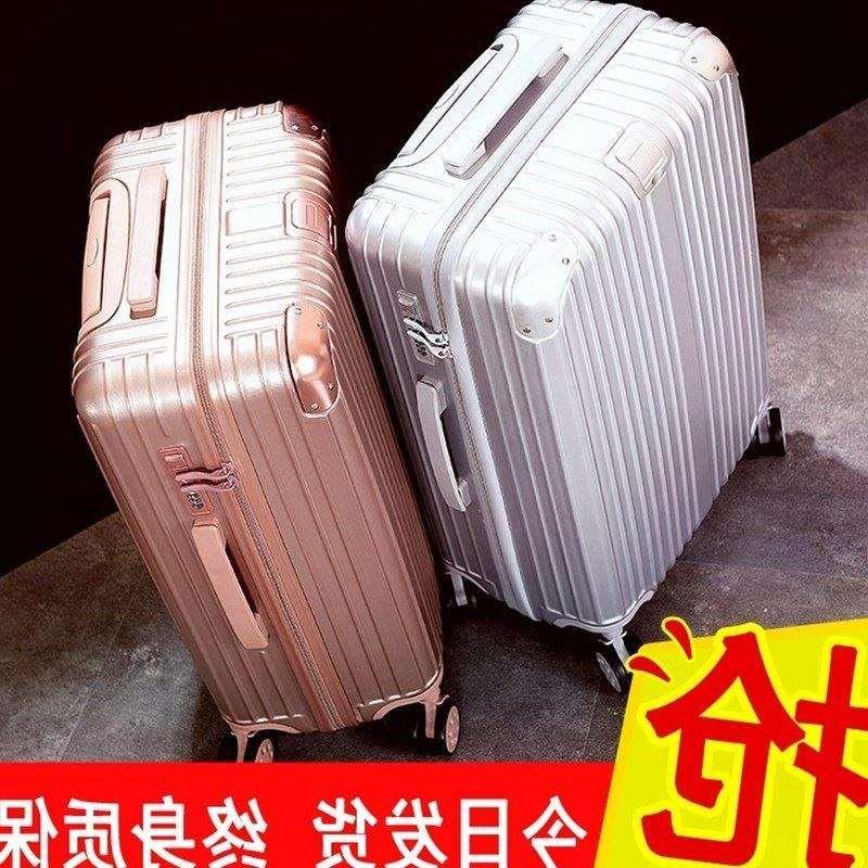 行李箱男生c大学生寸密码箱皮箱高中生旅行箱子女生韩版拉杆箱