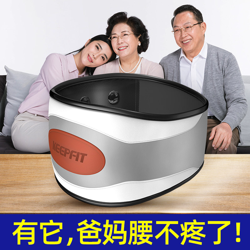 母亲节送父母实用爸妈生日父亲母亲老人长辈送婆婆的礼品礼物