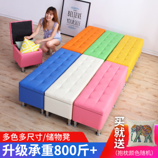 皮凳 凳试鞋 服装 店沙发凳试衣间凳子商场休息凳长凳更衣室储物换鞋