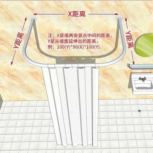 浴帘套装免打孔U形淋浴帘弧形卫生间防水浴室隔断帘伸缩u型浴帘杆