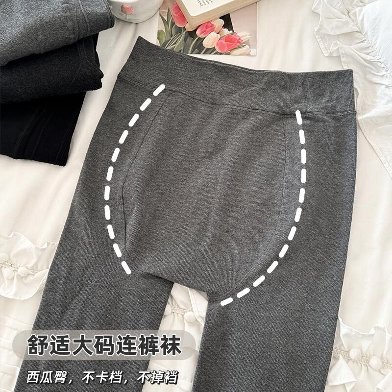 灰色打底裤胖mm大码不掉t档加肥加大胖妹妹秋冬季加绒连裤袜女外