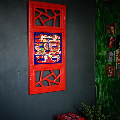 佳女子手绘瓷板画 中式婚礼装饰画D 客厅玄关挂画 结婚礼物 囍