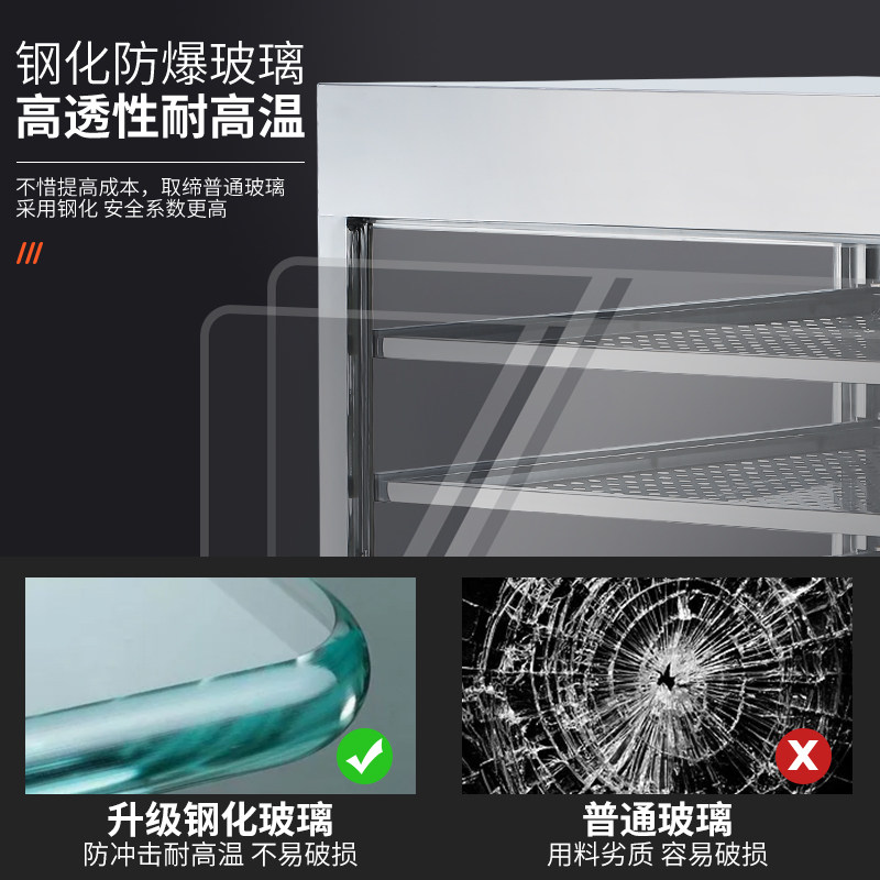 蒸包炉商用蒸柜蒸机蒸箱蒸包机燃气电蒸包柜蒸炉玻璃抽屉式蒸柜子