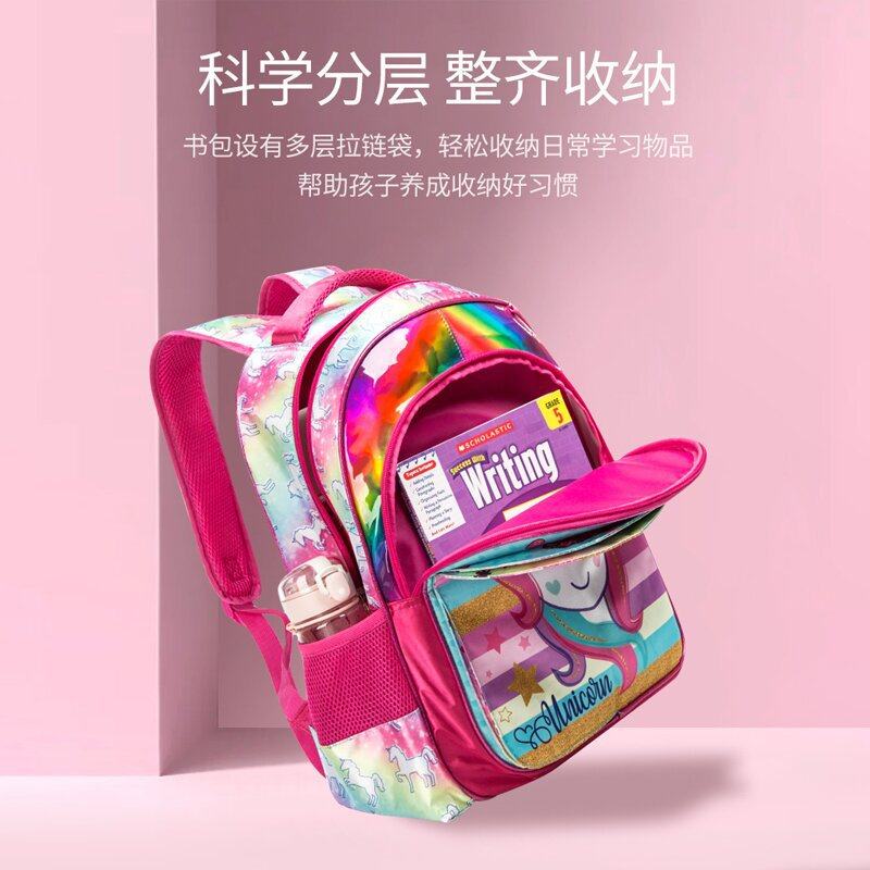 卡通魔术可变图案小学生16寸可拆卸拉杆书包三件套双肩儿童背包