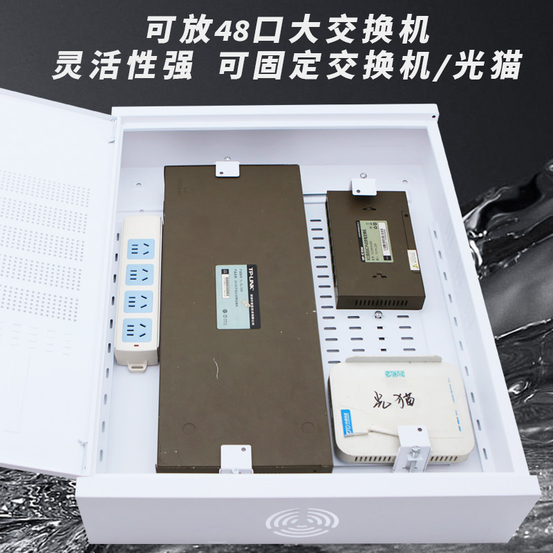 明装监控网络设备箱机柜网络交换机布线箱楼层监控弱电布线箱