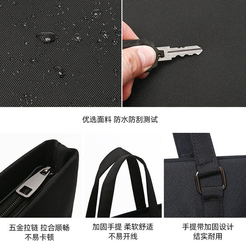 公文包男士包文件包定制logo会议包律师资料袋商务手提包男款印刷