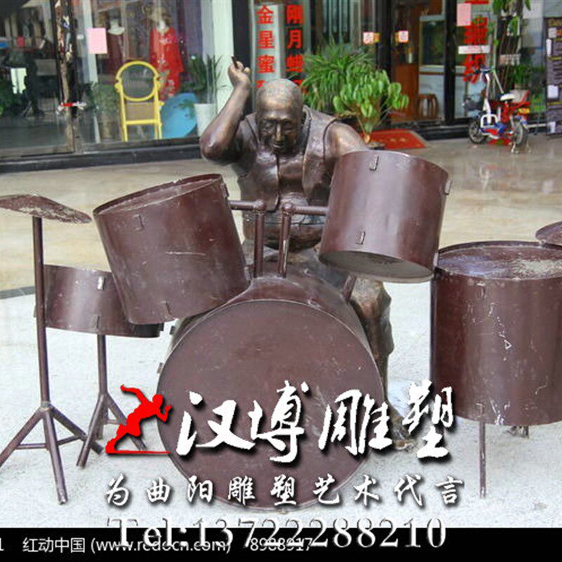 玻璃钢仿铜雕塑玩摇滚敲架子鼓青C年雕塑城市广场商场景观雕塑定