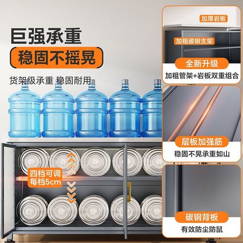厨房岩板储物柜对开门橱柜餐边收纳柜微波炉烤箱置物架放锅具碗柜