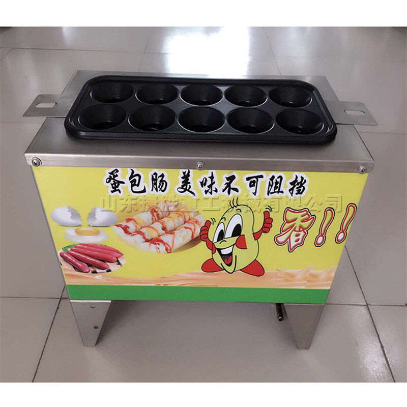 蒜香味鸡蛋加火腿肠机 煎蛋器一次做10个蛋卷 餐厅烤肠机