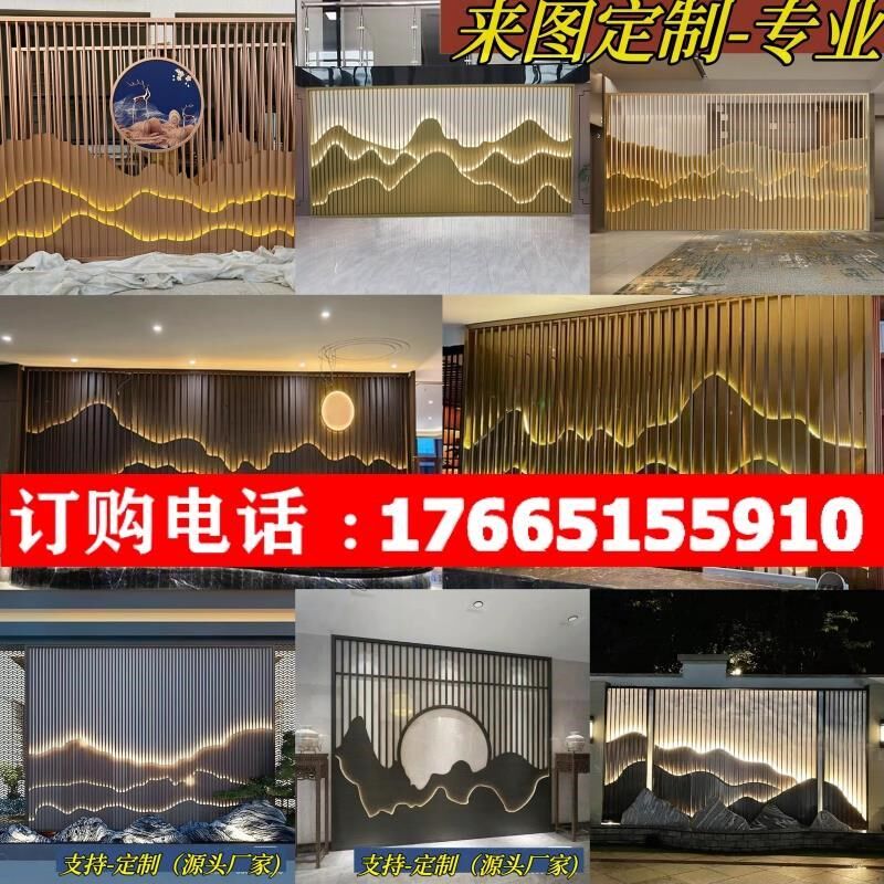 不锈钢假山背景墙新中式隔断屏风酒店背景墙庭院不锈钢流水景观墙