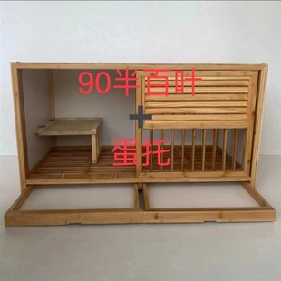 竹木防水板鸽子巢箱配对笼繁殖笼竹木防水板配对窝繁殖笼