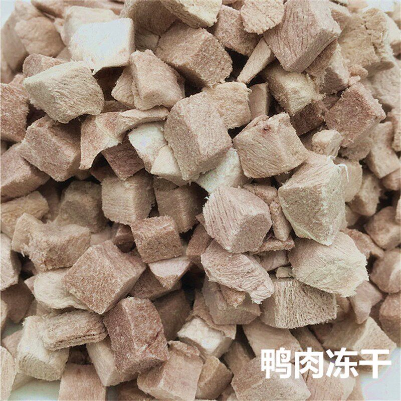 bbq爱宠/量贩简装500g鲜肉冻干 宠物猫狗零食肉干 鸡鸭牛鱼多口味