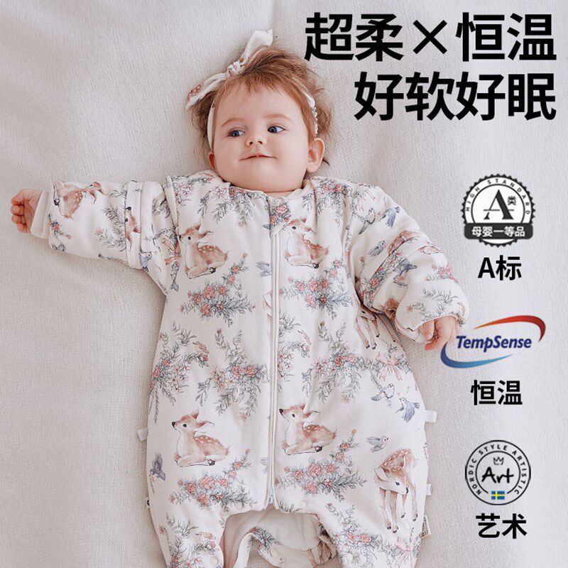 冬款加厚睡e袋!儿童有机棉睡袋新生儿宝宝恒温可拆袖分腿防踢被