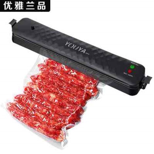 厂销抽真空封口机食品包装密封保鲜塑封小型家用全自动压缩袋打包