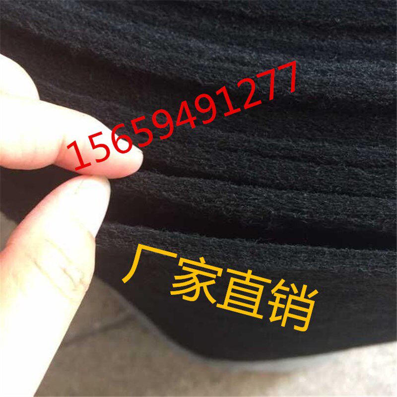 活性炭过滤棉网空气和q水净化除异味空调油烟机冰R箱烤漆房规格可