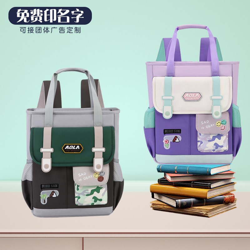 学生补习袋e防水手提作业包男女轻便多功能手提拎书袋儿童补课书
