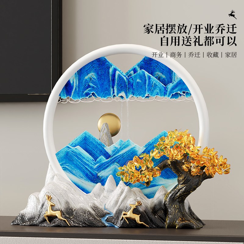 福鹿双至发财树流沙画摆件客厅玄关家居装饰品办公室乔迁开业礼物图片