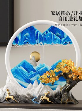 福鹿双至发财树流沙画摆件客厅玄关家居装饰品办公室乔迁开业礼物