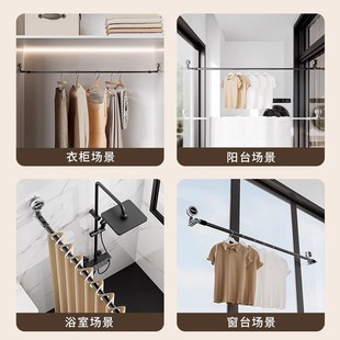 吸盘晾衣架阳台伸缩晾衣杆家用飘窗室内撑杆晾晒杆免打孔晾衣神器