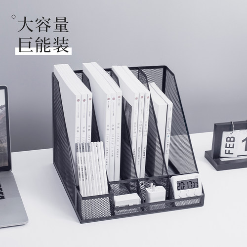 办公桌收纳置g物架文件收纳盒办公用品文件架桌面书架多层大容量