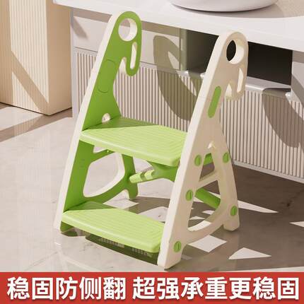 儿童洗漱台踩凳多功能宝宝洗手凳婴幼儿阶梯垫脚凳.增高凳防滑