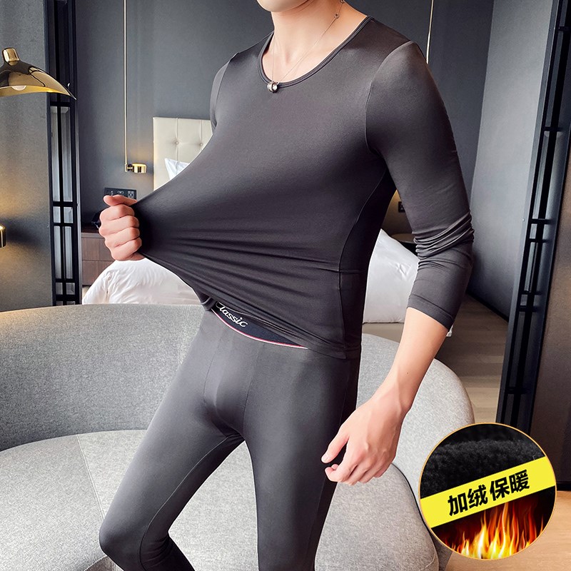 160帅t小码秋冬无痕加绒保暖内衣套装男矮个子XS码S秋衣秋裤155CM