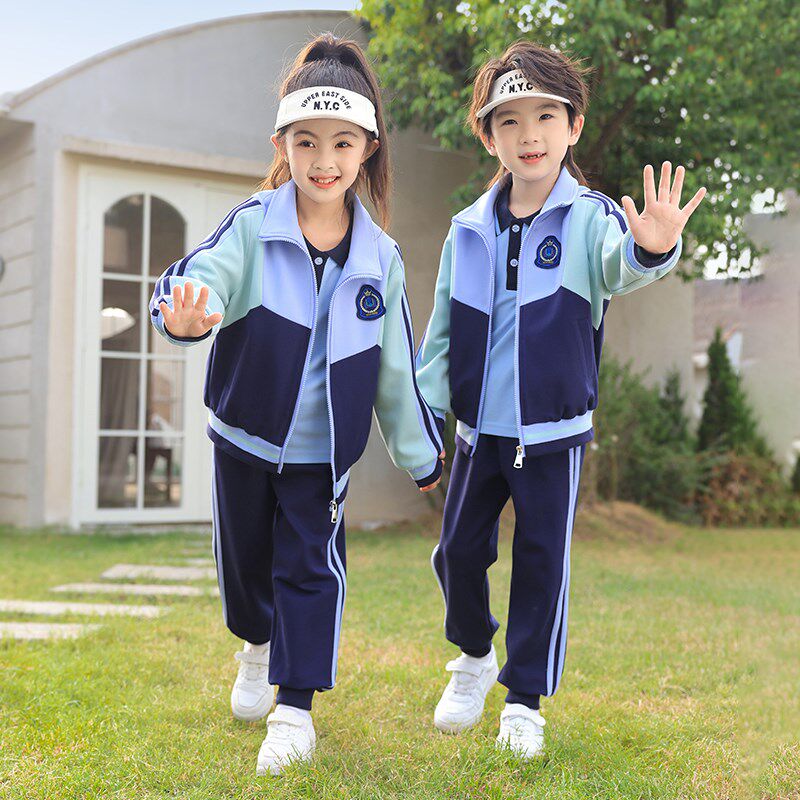 学院风蓝色棒球服校服小学生春秋冬装新款儿童班服四件套幼儿园服