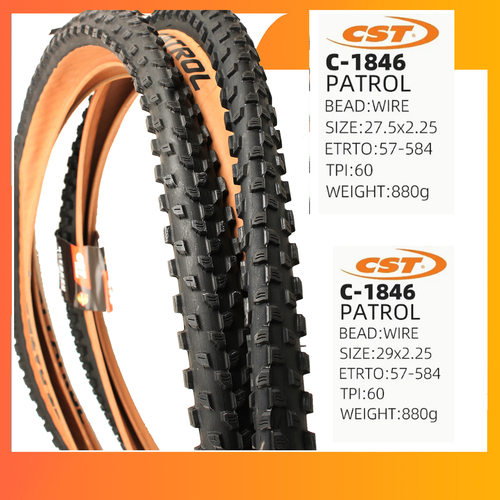 CST正新山地车轮胎C1846 27.5/29寸*2.25 肤边棕色钢丝防刺外胎
