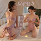 性感趣睡衣禁欲系大码 情调趣味内衣女 蕾丝吊带睡裙禁欲系2026新款