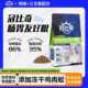 双重益生菌 添加深海鱼油 冠比奇鲜肉猫粮 冻干鸡肉松