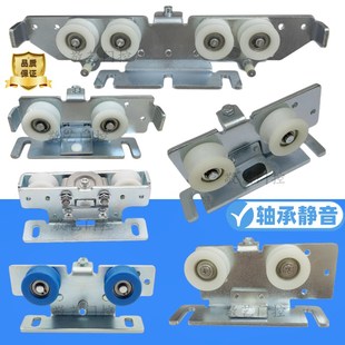自动感应平移门吊轮吊具电动玻璃移门吊滑轮吊件自动重型门吊滑轮
