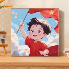 国庆节爱国diy数字油画六一儿童简单小学生手工填色中国2024新款