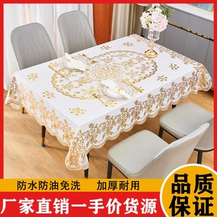 餐桌布防水防油防烫PVC桌布烫金家用长方形台布免洗 工厂直销欧式