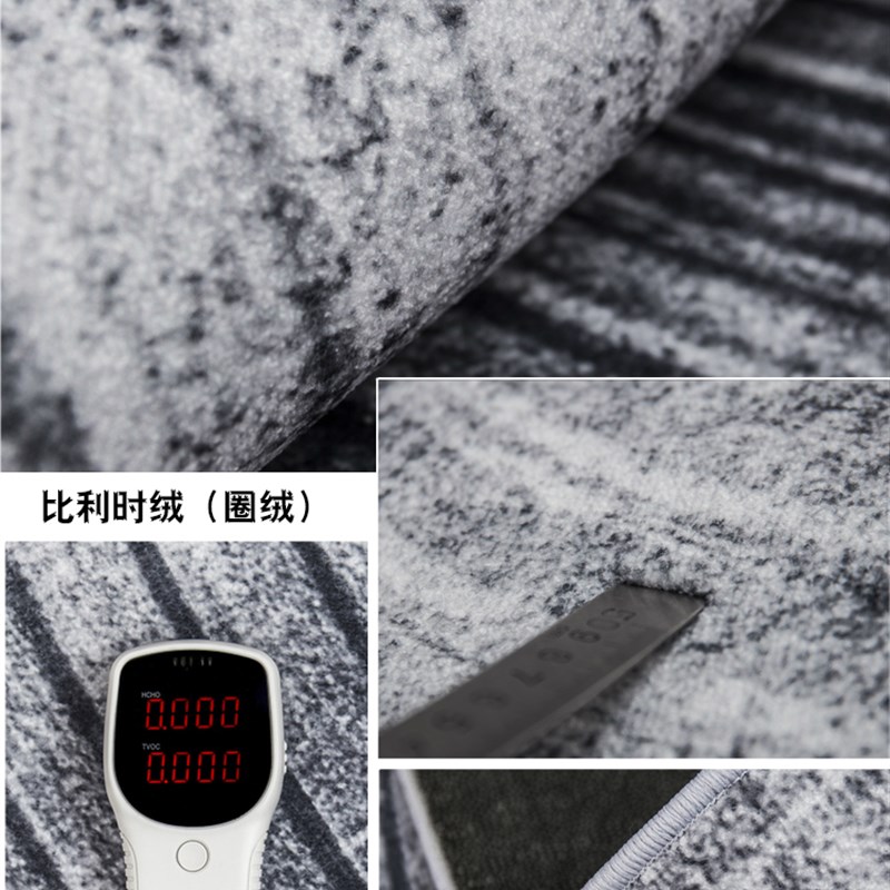 轻奢高级灰色圈绒地毯客厅现代简约沙发茶几垫卧室地毯家用大面积