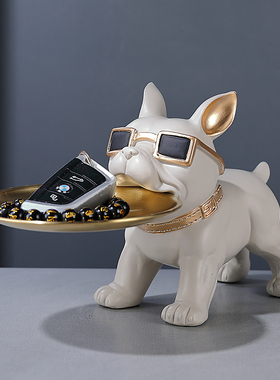 可爱小狗钥匙托盘收纳摆件入户玄关客厅狗狗桌面装饰家居乔迁礼品