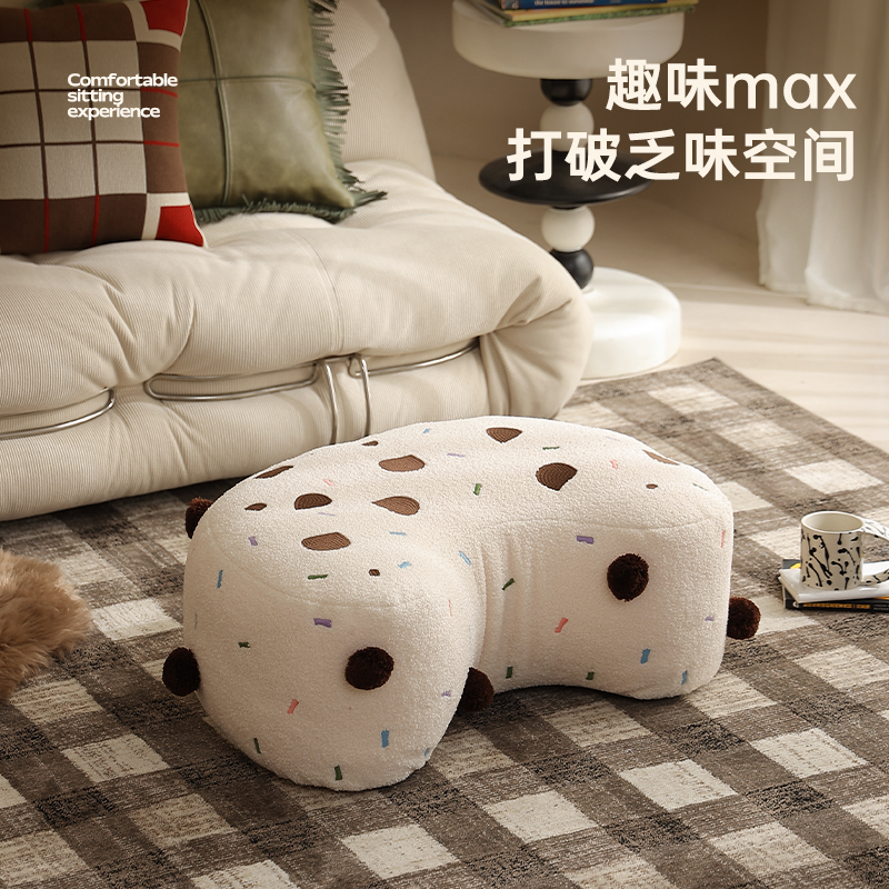 坐墩客厅榻榻米坐垫家用飘窗地毯懒人沙发脚凳脚踏坐墩蒲团沙发凳
