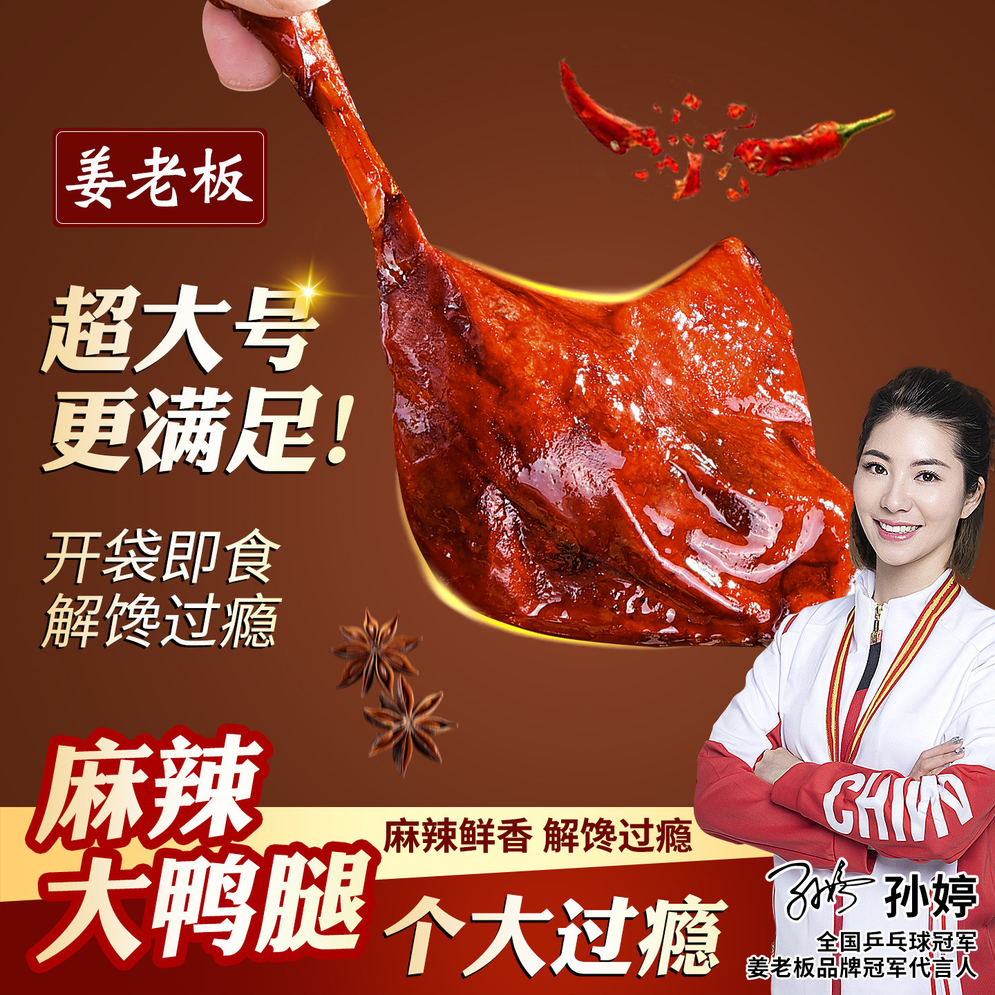 �Οh��Ѽ����ʳ������ʳ�칫��±ζ��ʳ����ʳƷ����С���������� 4.64Ԫ