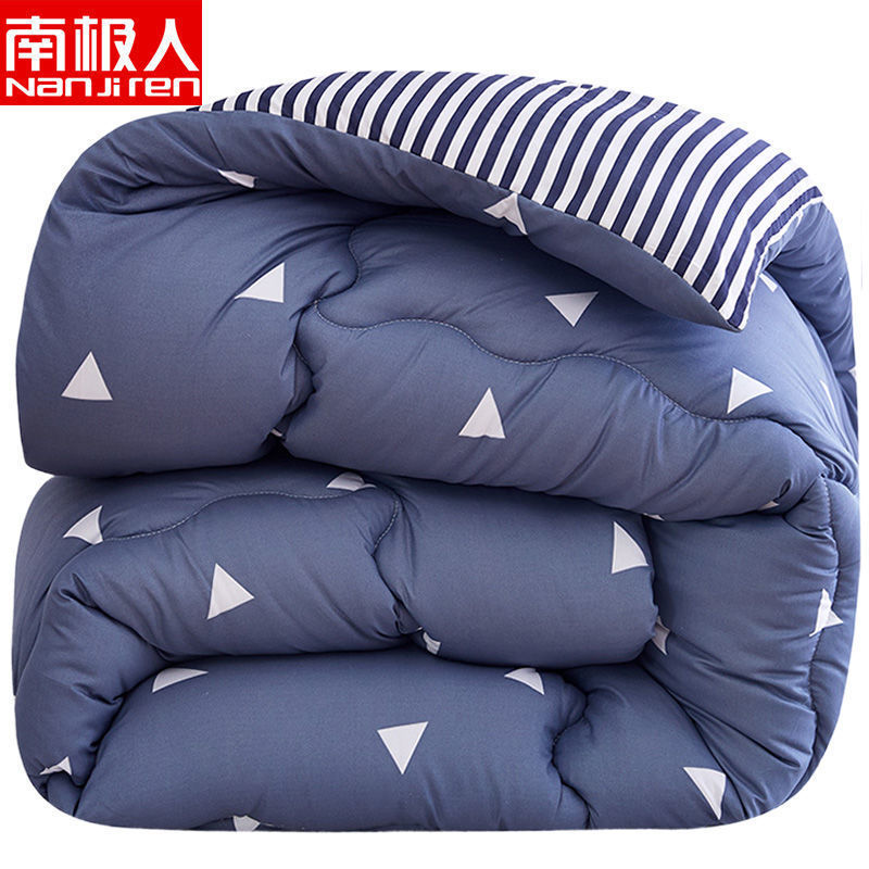 日本进口南极人加厚冬被